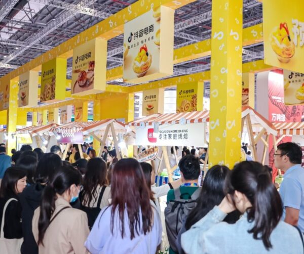 Bakery China - Feria