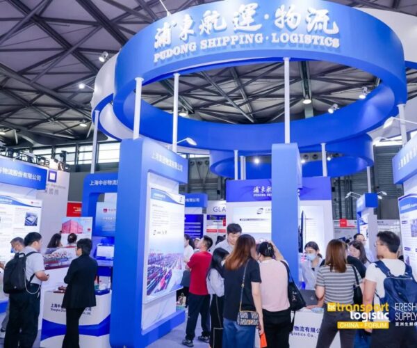 Transport Logistic China - Feria